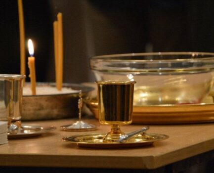 Таинство Соборования