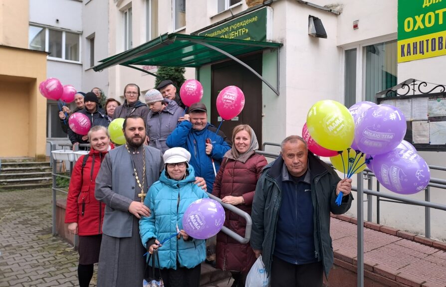 Праздничные мероприятия в честь Покрова Пресвятой Богородицы