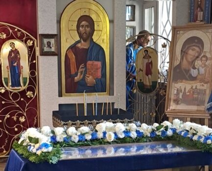 Утреня с чином Погребения Плащаницы Пресвятой Богородицы 29 августа