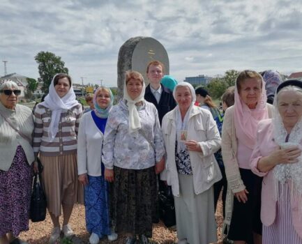 24 мая — День славянской письменности и культуры